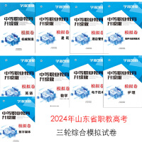 高考改革背景下的网络软件开发人才培养路径探析